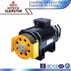 Elevator Motor (ROPING = 2:1)
